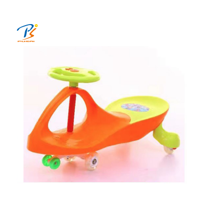 Wiggle car Low Price and High Quality Kid Swing Car/children swing car/baby swing car